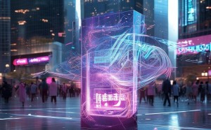 新铭信息咨询服务精准地 disrupting the Market